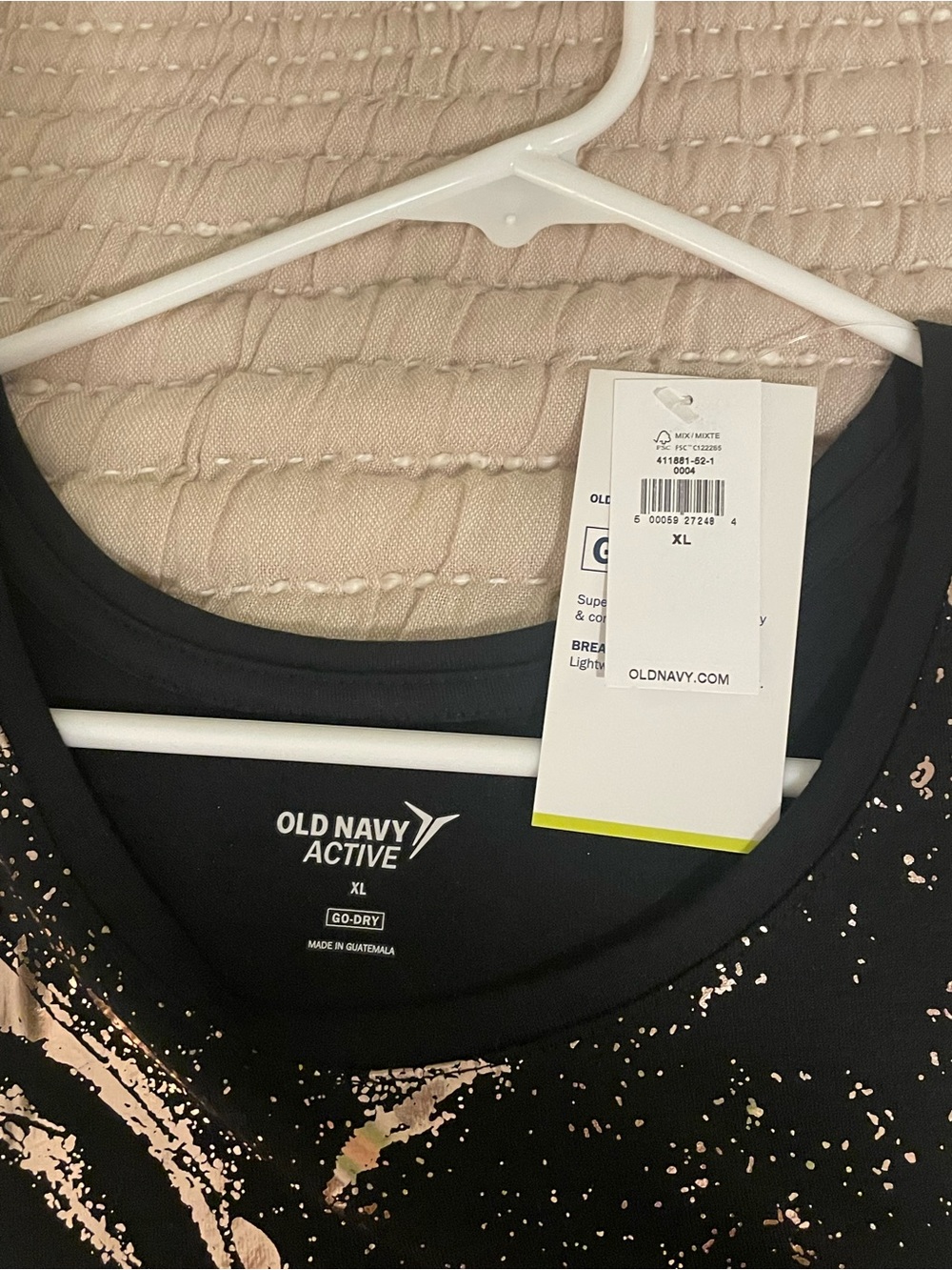 Old Navy Active Black Tank with Rose Gold Metallic Splatter